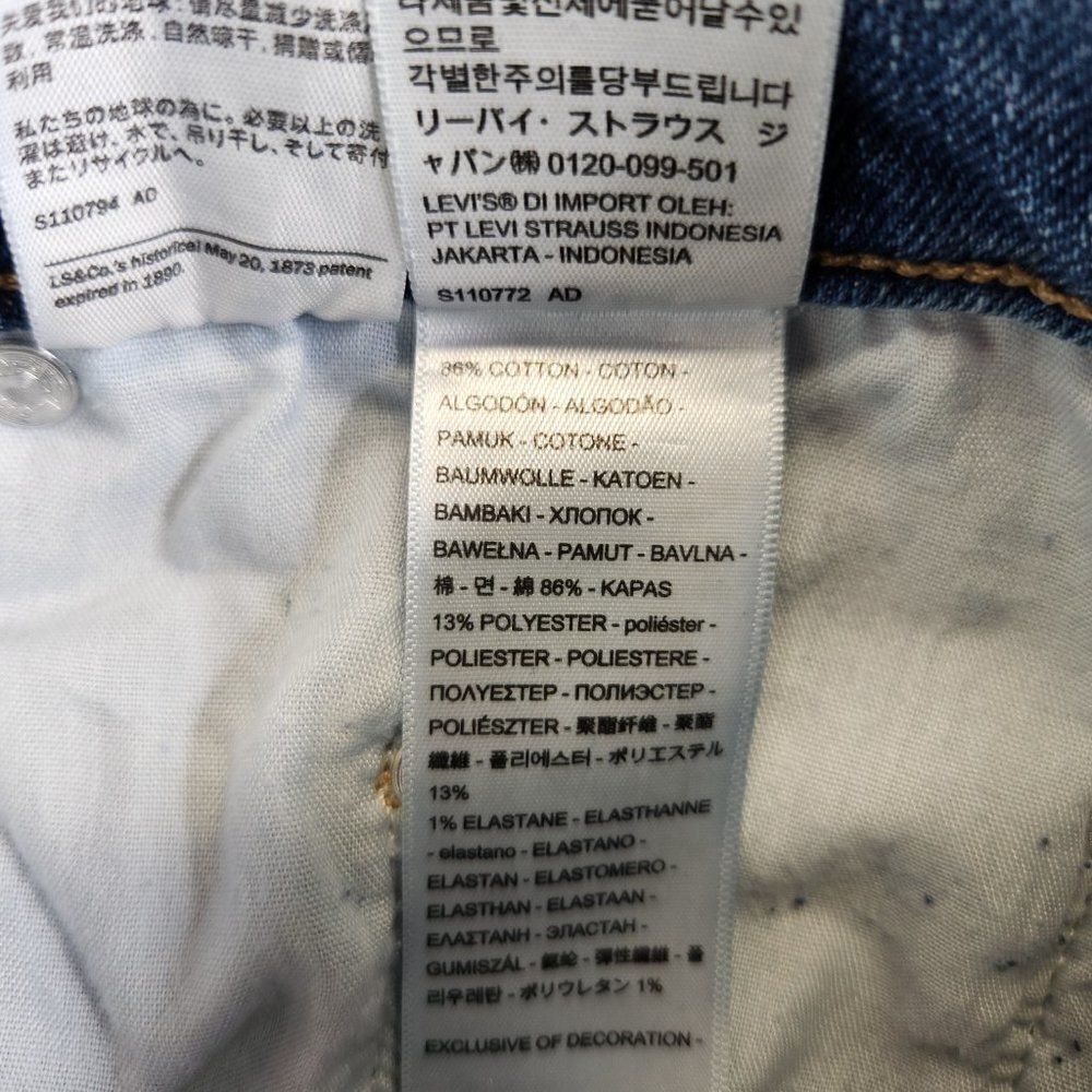Levis Silvertab Jeans Womens 27 Blue Mom Jean Distressed Tapered High Rise VTG - Picture 15 of 16